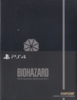 Biohazard 25th Episode Selection Vol.1 / PS4 retail box / Hong Kong