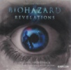 Biohazard Revelations Original Soundtrack (TGS 2011 Ltd. Ed.) / CD promo soundtrack / Japan