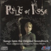 Rule Of Rose Songs From The Original Soundtrack / CD promo soundtrack / USA