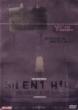 Silent Hill / DVD R2 PAL retail film / Germany, Austria