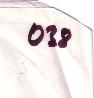 Copy 2, detail on inner sleeve