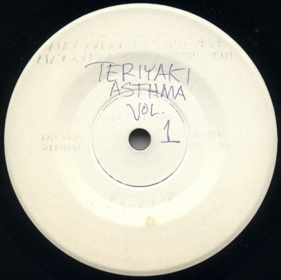 Copy 3, side A